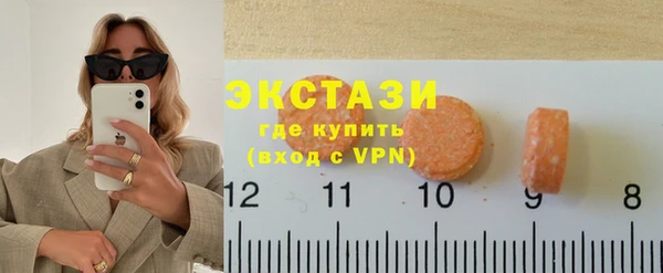 винт Бугульма